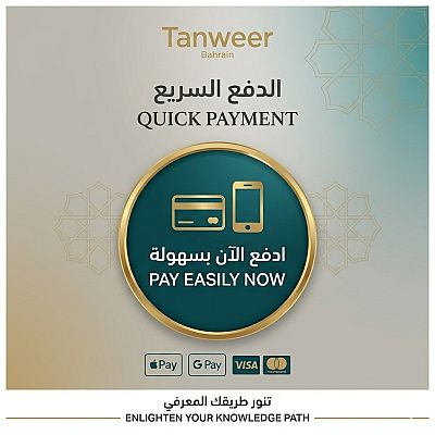 Qpay Image